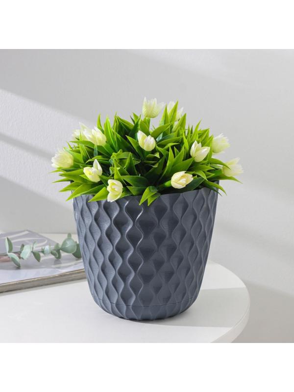 Горшок для цветов с поддоном «Wave», 2,5 л, d=17,5 см, цвет серый