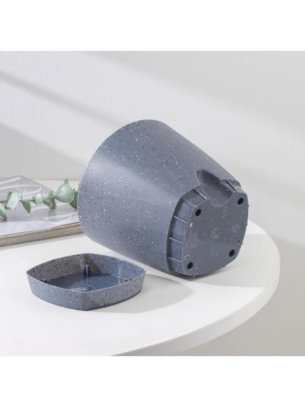 Горшок для цветов с прикорневым поливом «Amsterdam», 1,35 л, d=14 см, темный камень