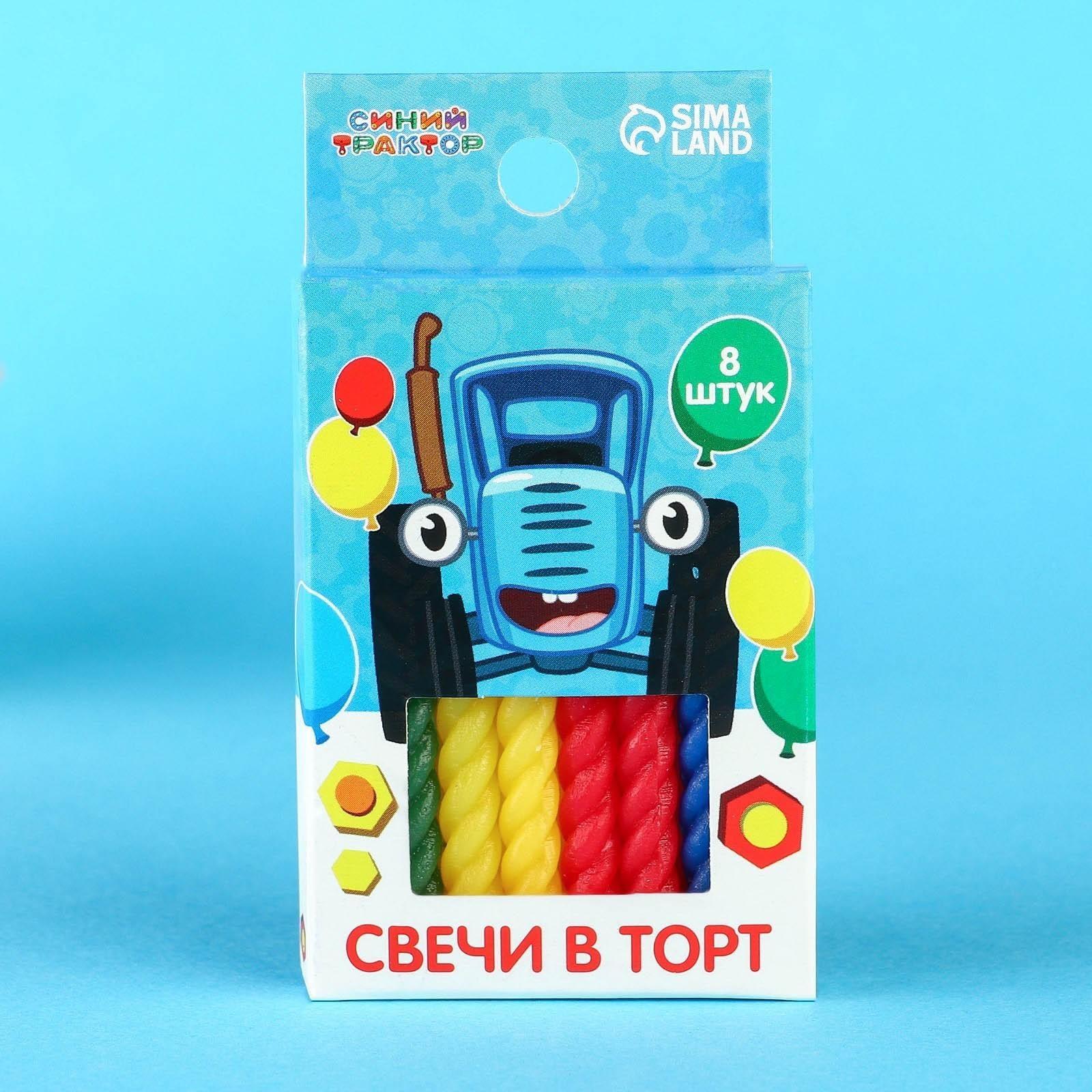 Набор витых свечей в торт 8 шт 