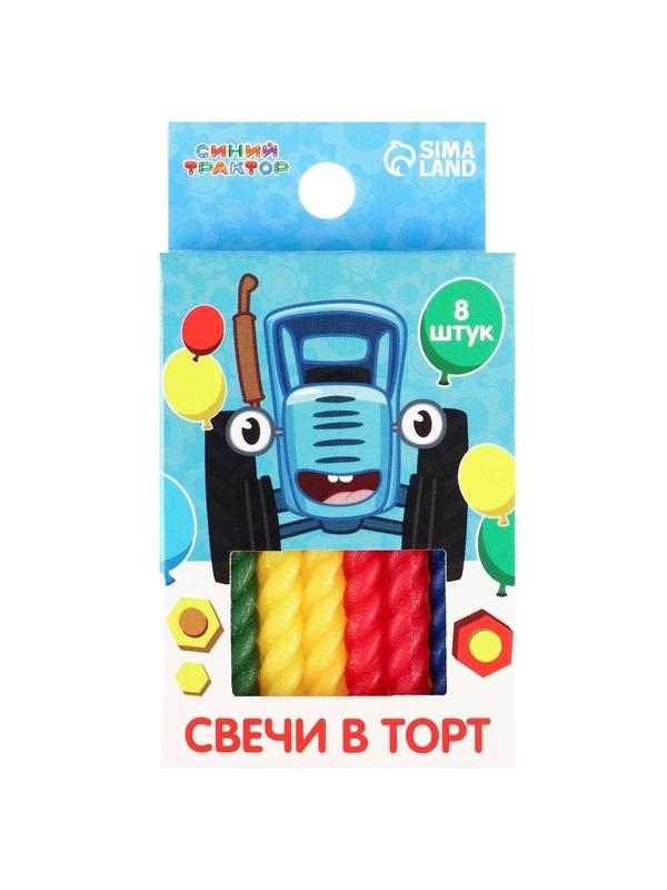 Набор витых свечей в торт 8 шт 