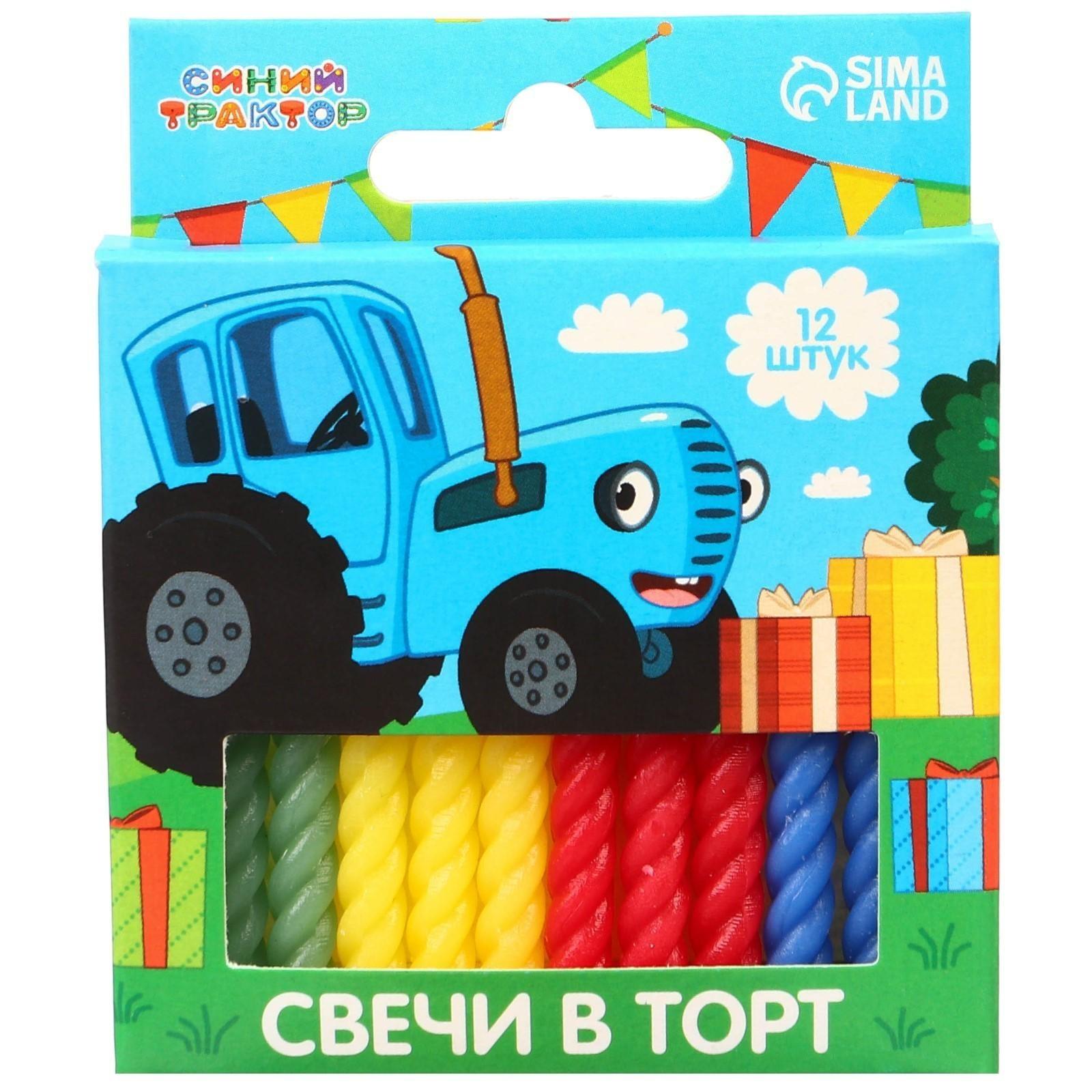 Набор витых свечей в торт 12 шт 