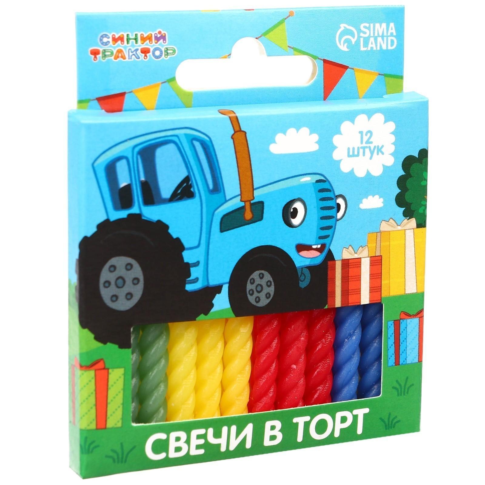 Набор витых свечей в торт 12 шт 