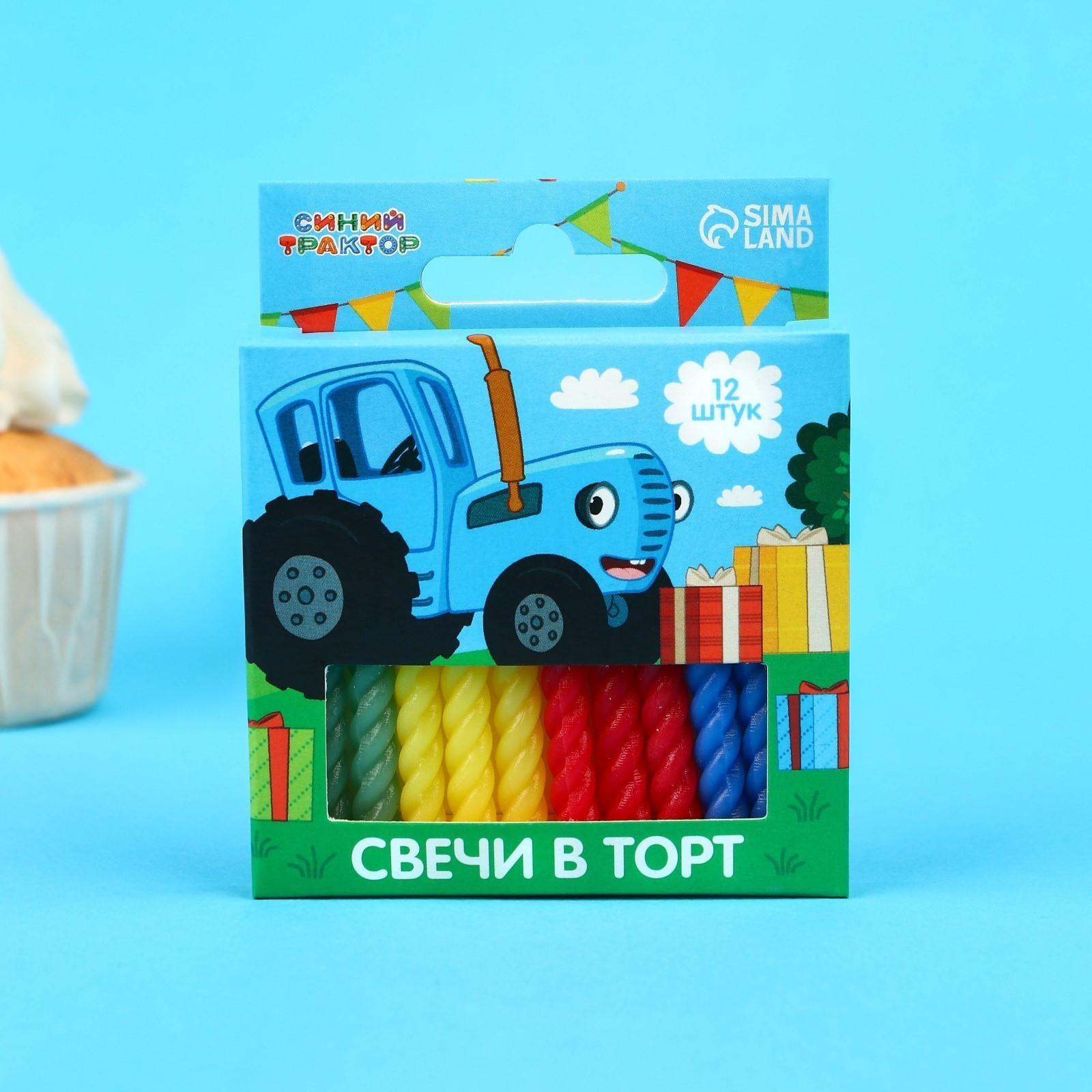 Набор витых свечей в торт 12 шт 