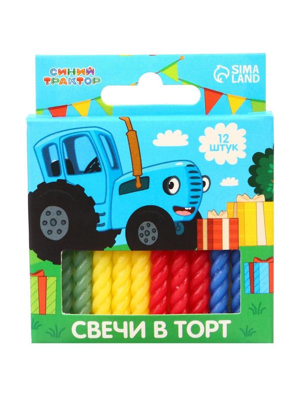 Набор витых свечей в торт 12 шт 