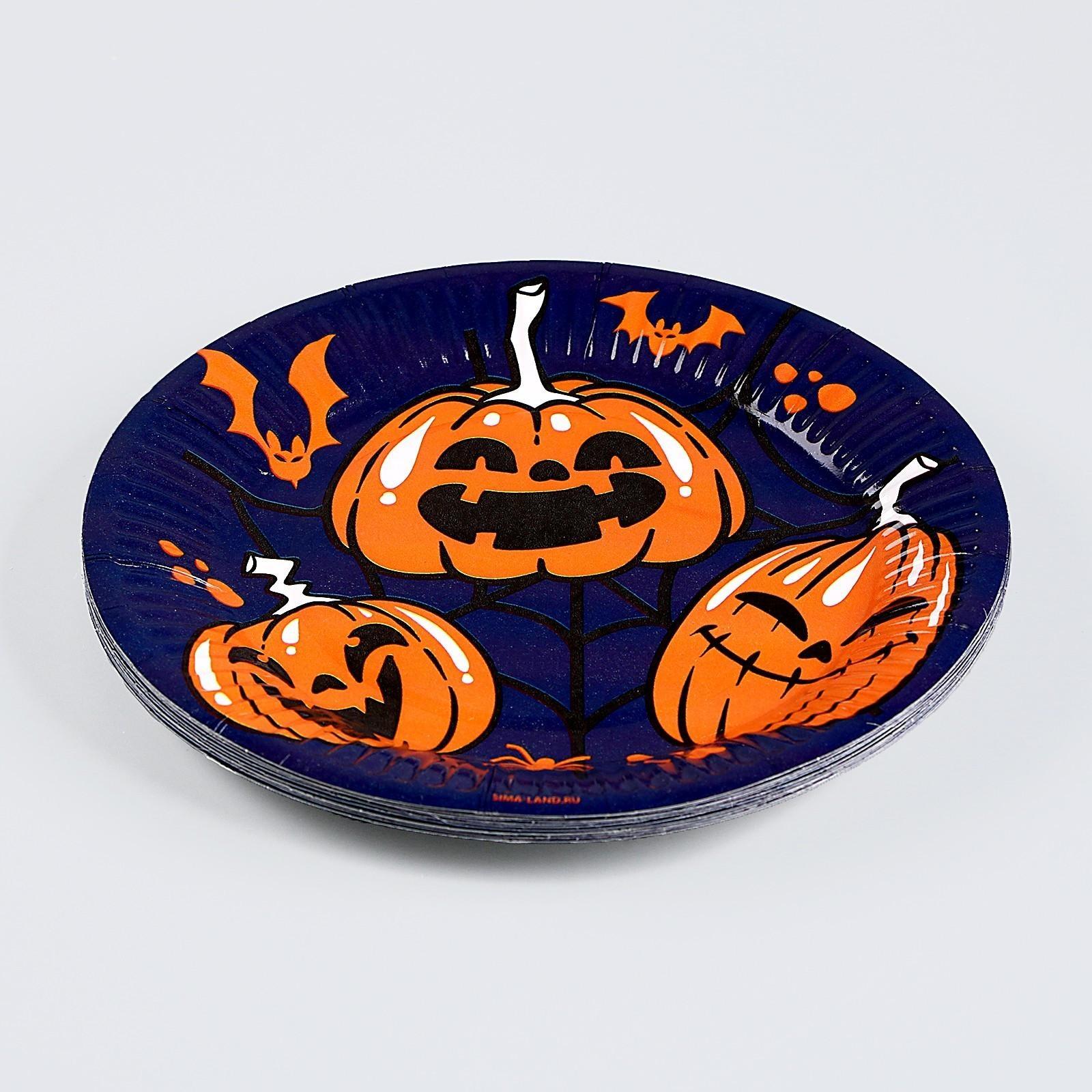 Тарелка бумажная «Хэллоуин», тыква, 18 см