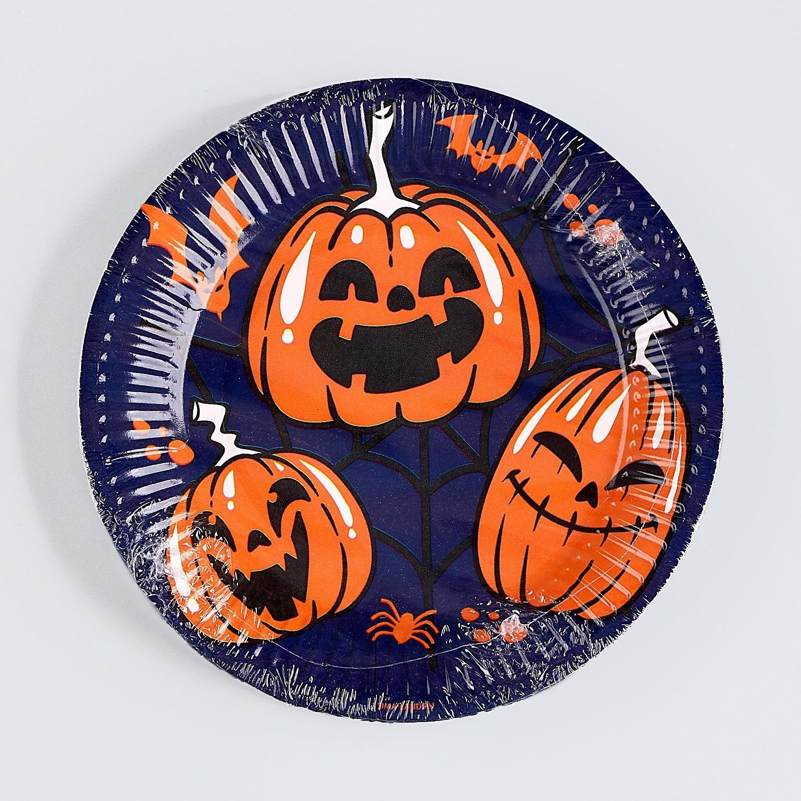 Тарелка бумажная «Хэллоуин», тыква, 18 см