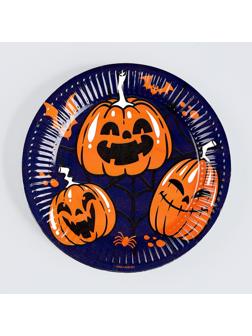 Тарелка бумажная «Хэллоуин», тыква, 18 см