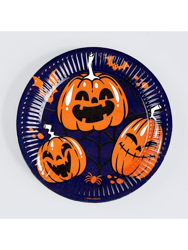 Тарелка бумажная «Хэллоуин», тыква, 18 см