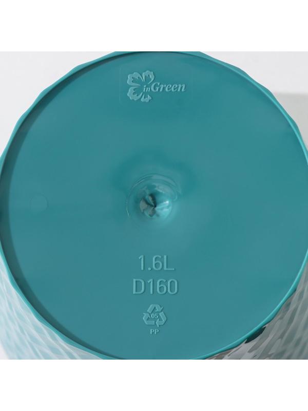 Кашпо с дренажной вставкой «Manhattan», 1,6 л, d=16 см, цвет тропический лес