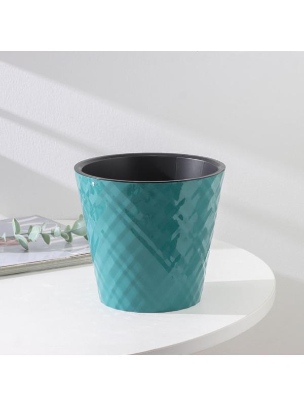 Кашпо с дренажной вставкой «Manhattan», 1,6 л, d=16 см, цвет тропический лес