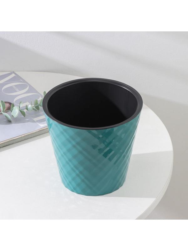 Кашпо с дренажной вставкой «Manhattan», 1,6 л, d=16 см, цвет тропический лес