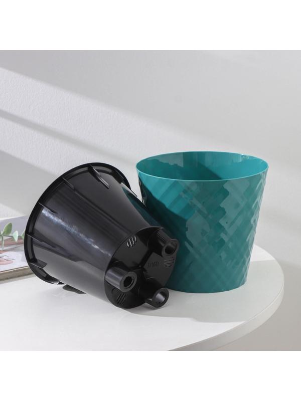 Кашпо с дренажной вставкой «Manhattan», 1,6 л, d=16 см, цвет тропический лес