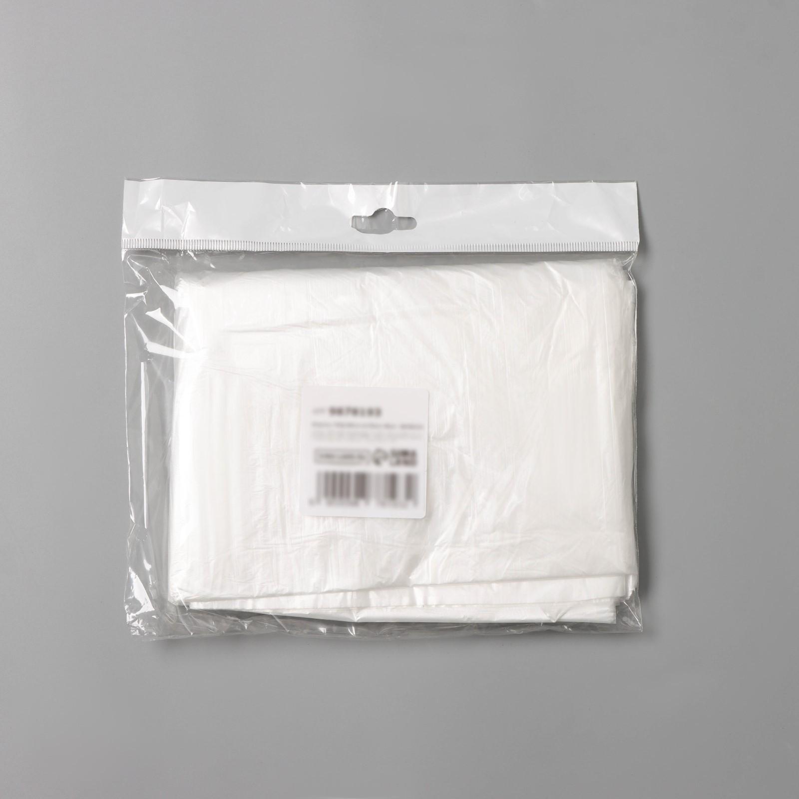 Фартук одноразовый ПНД, 125×80 см