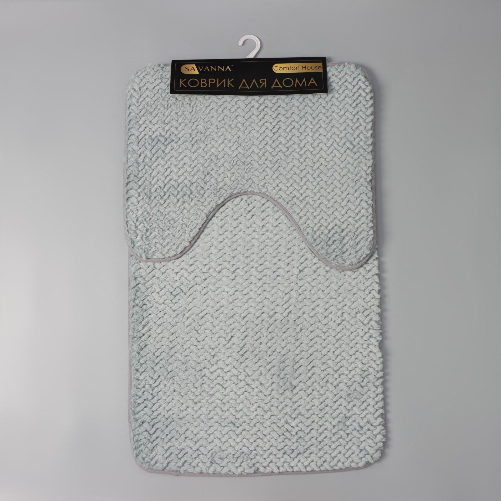 Набор ковриков для ванны и туалета SAVANNA 