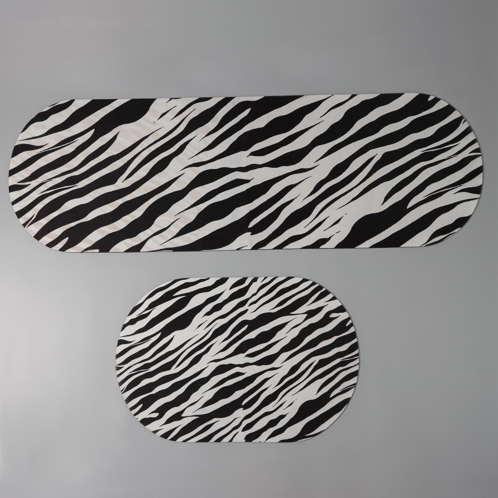 Набор ковриков для дома SAVANNA 