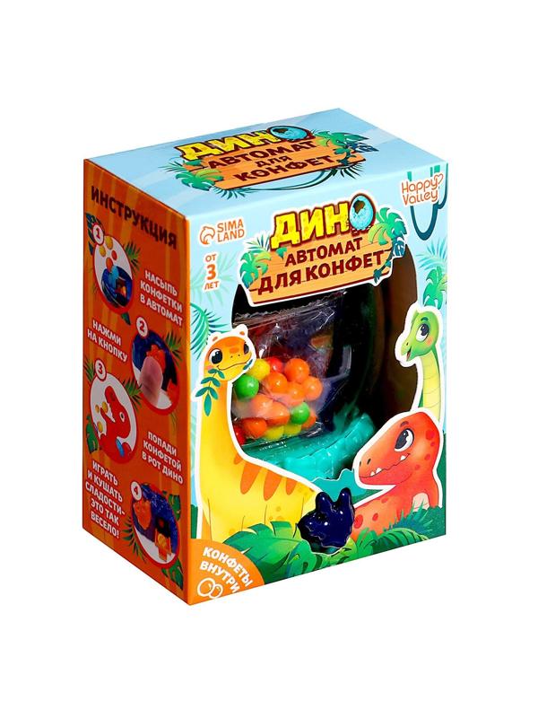 Автомат для конфет «Дино», с конфетками, цвета МИКС