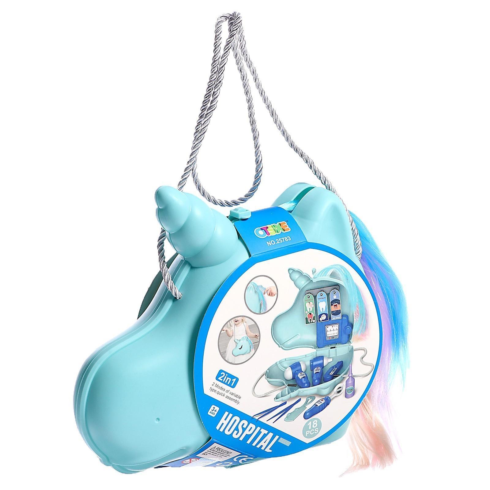 Игровой набор «Милый доктор» в сумочке