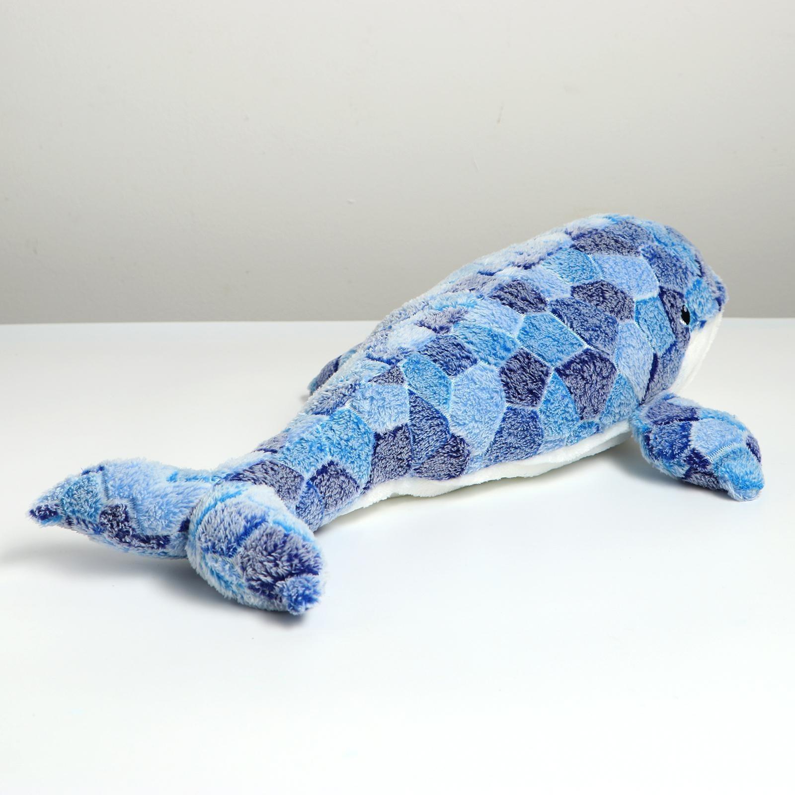 Мягкая игрушка «Кит», 50 см