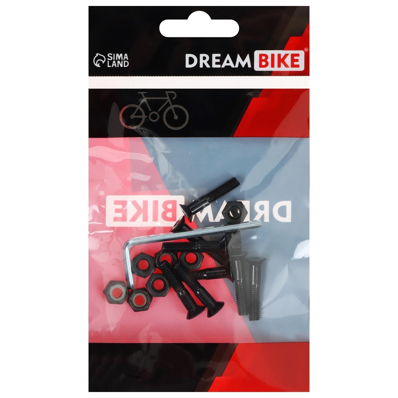 Винты для скейтборда 25 мм, цвет чёрный