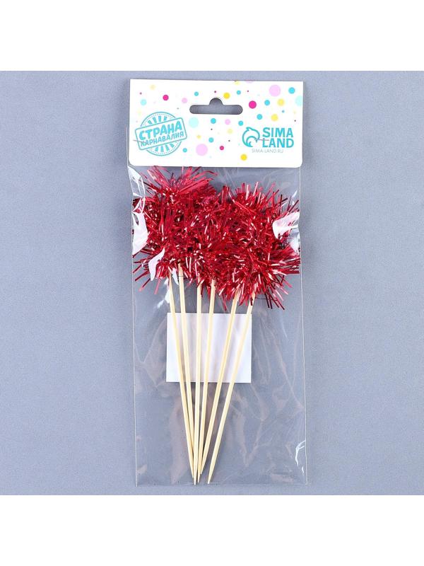 Шпажка для канапе «Пушистик», в наборе 6 штук, цвет красный