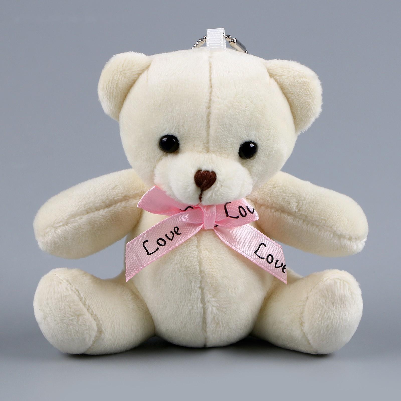 Мягкая игрушка «Мишка» на подвесе, 11 см, цвет бежевый