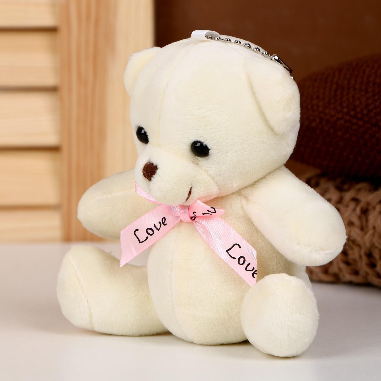 Мягкая игрушка «Мишка» на подвесе, 11 см, цвет бежевый