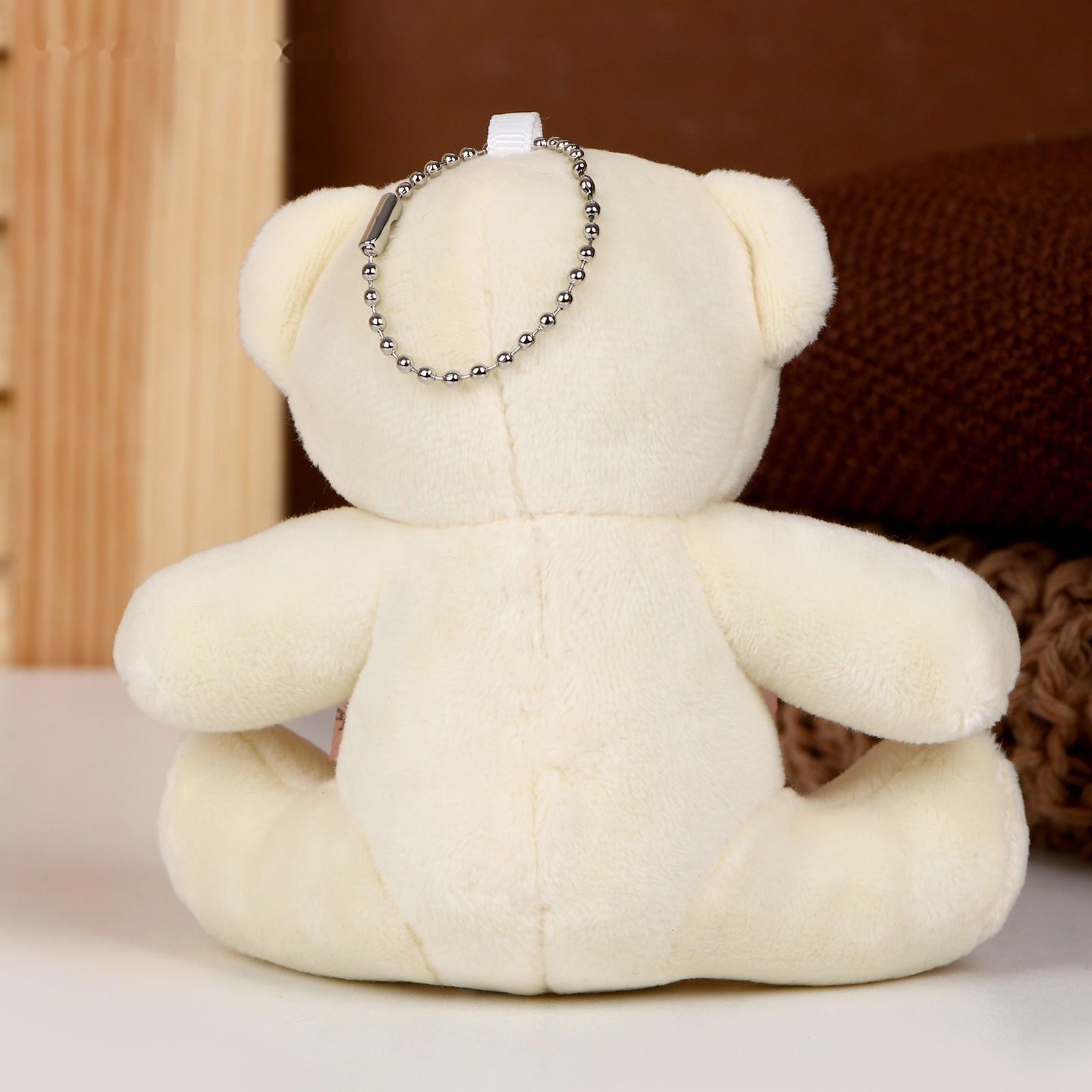 Мягкая игрушка «Мишка» на подвесе, 11 см, цвет бежевый