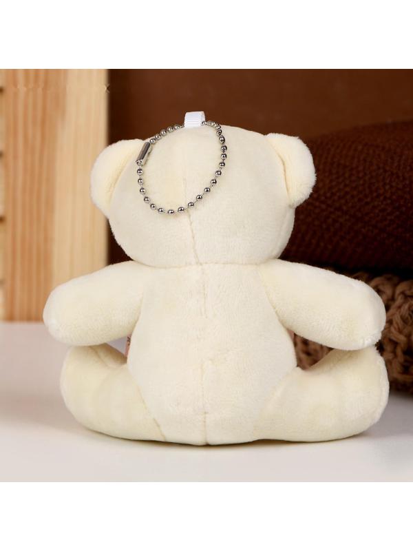 Мягкая игрушка «Мишка» на подвесе, 11 см, цвет бежевый