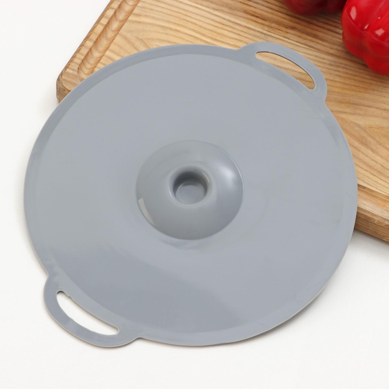 Силиконовая универсальная крышка Доляна, d=20 см, цвет серый