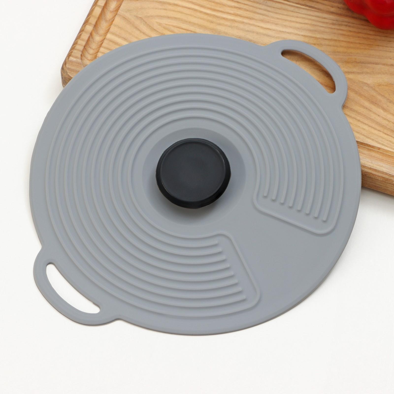 Силиконовая универсальная крышка Доляна, d=20 см, цвет серый