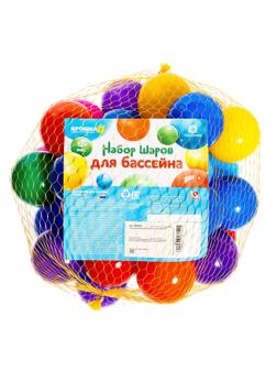 Шарики для сухого бассейна, 30 штук, диаметр — 5 см