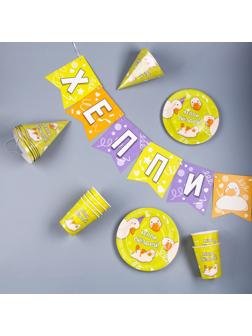 Набор бумажной посуды 