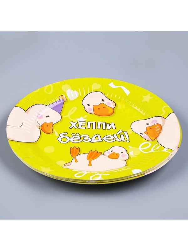 Набор бумажной посуды 