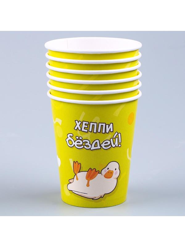 Набор бумажной посуды 