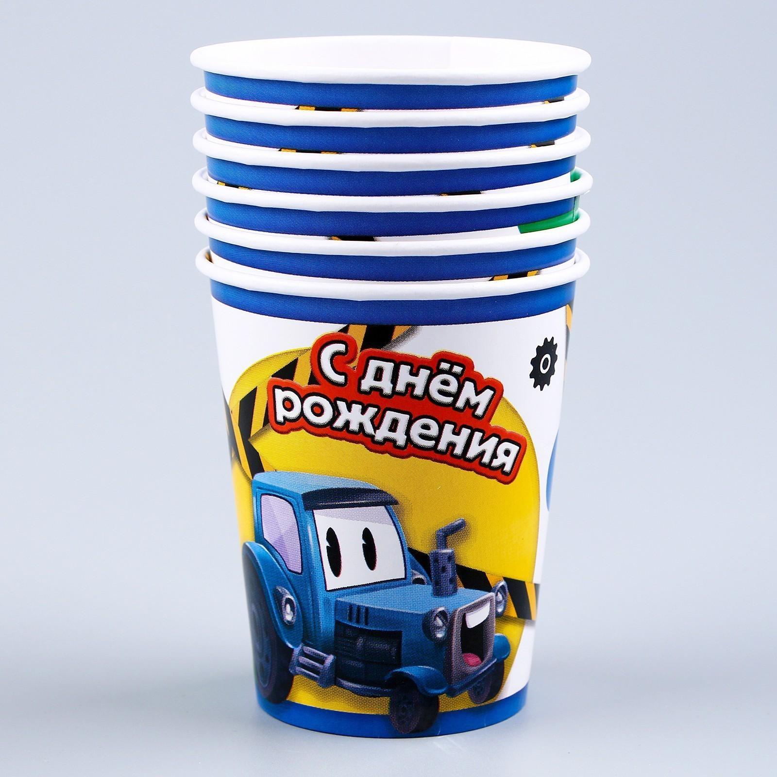 Набор бумажной посуды 