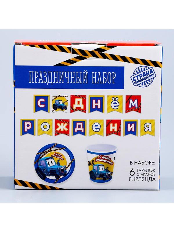 Набор бумажной посуды 