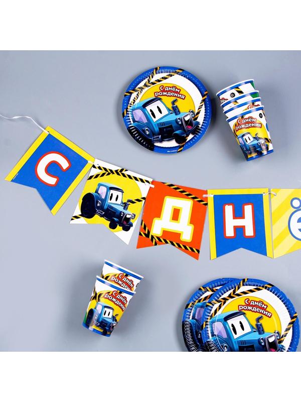 Набор бумажной посуды 