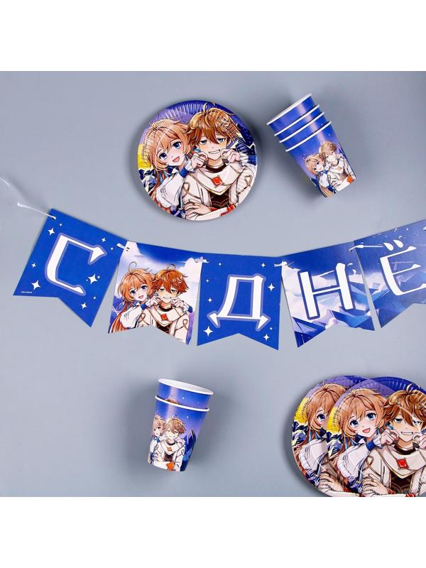 Набор бумажной посуды 