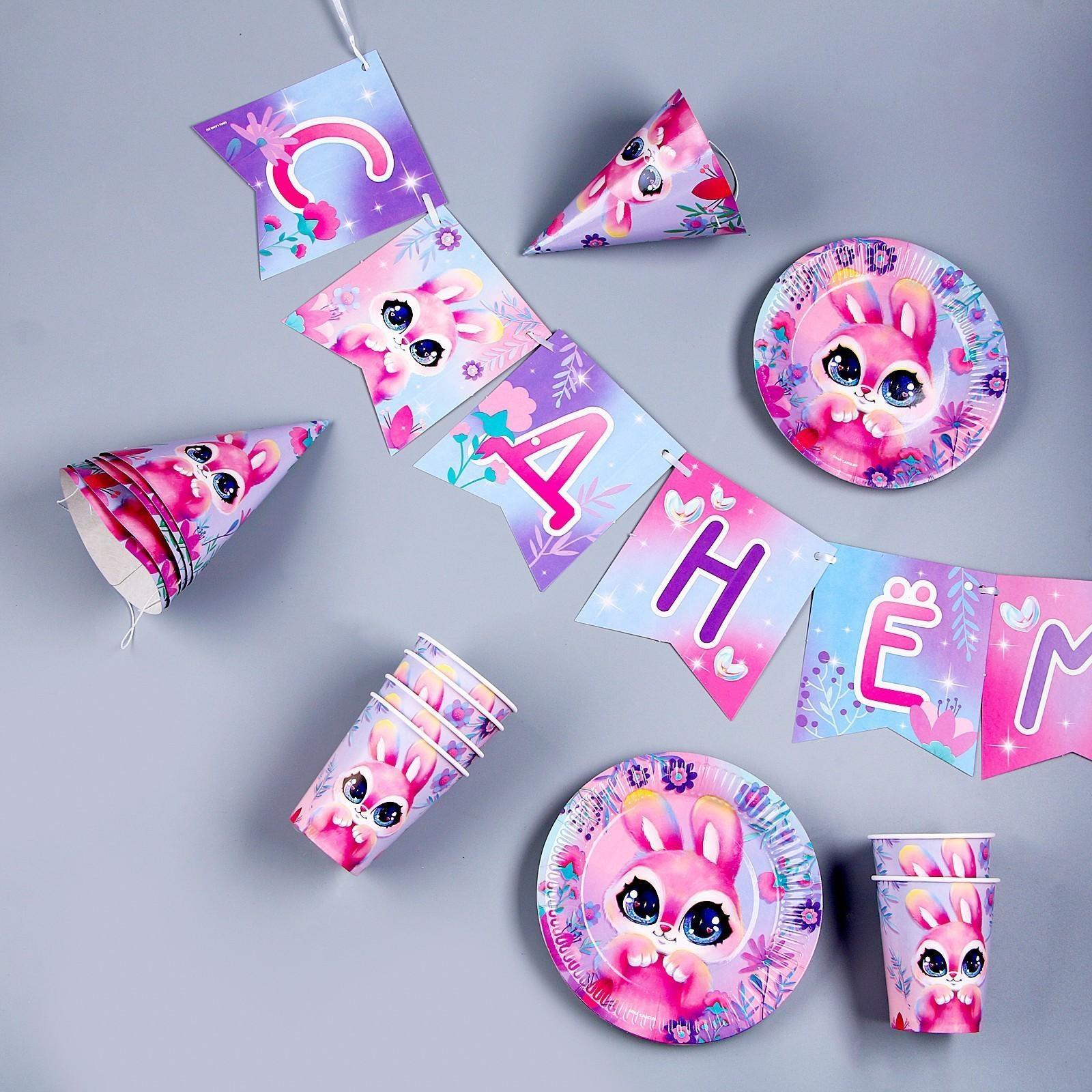 Набор бумажной посуды 