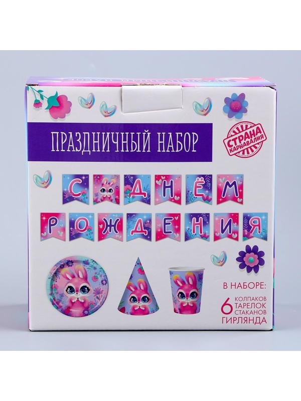 Набор бумажной посуды 