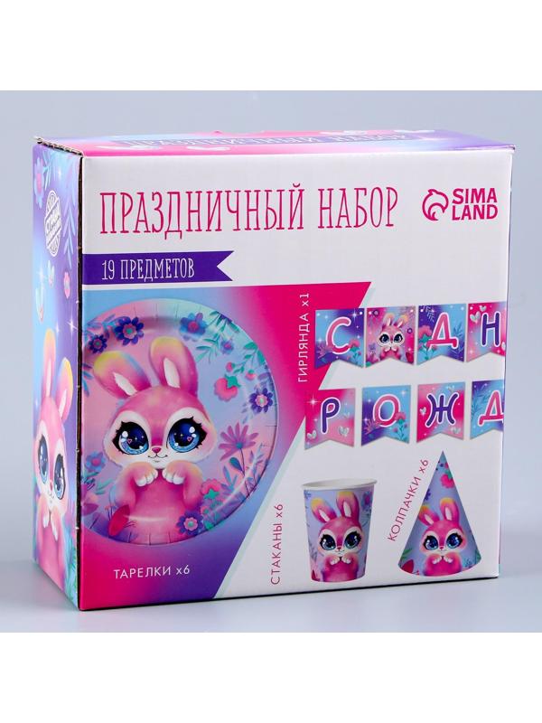 Набор бумажной посуды 