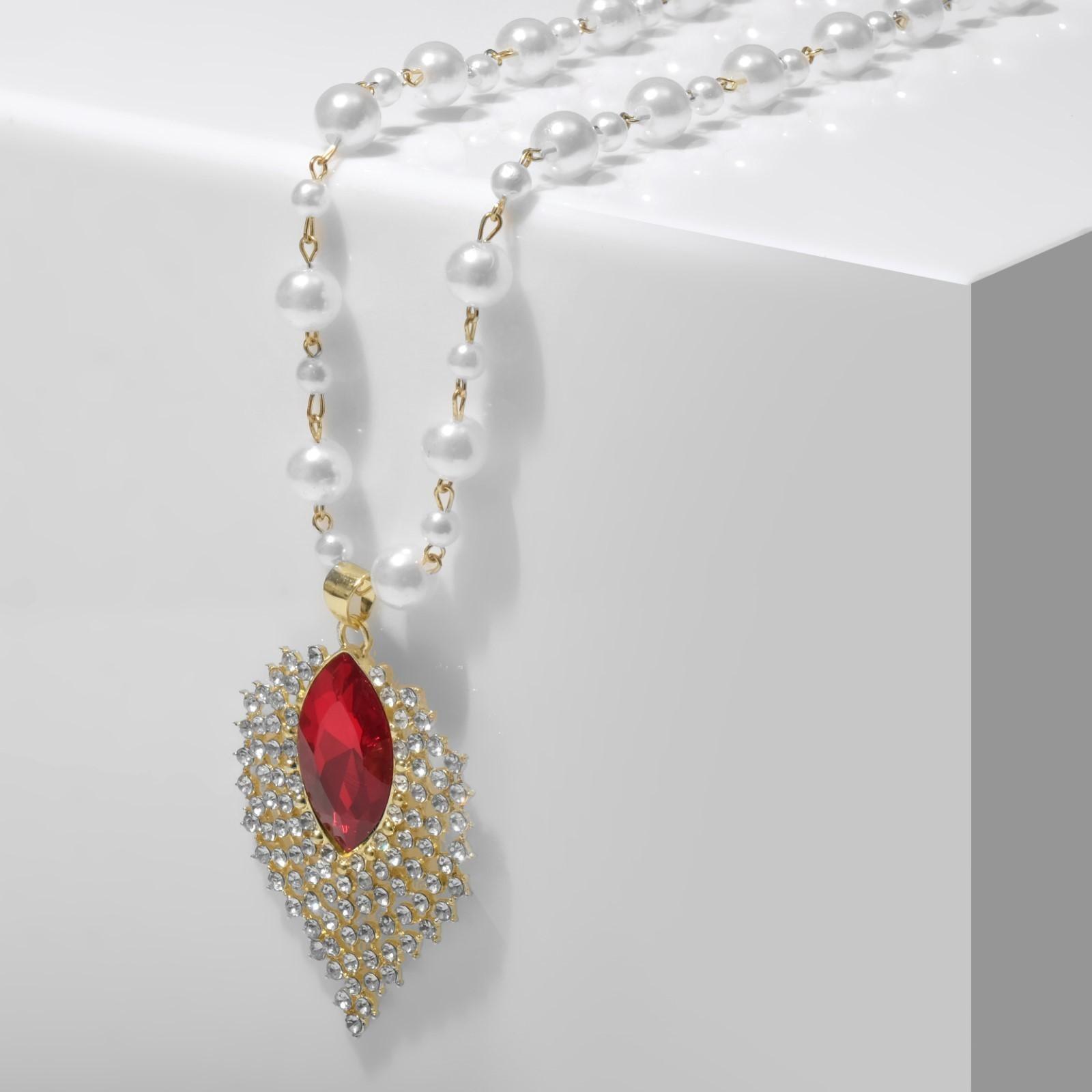 Кулон с жемчугом 