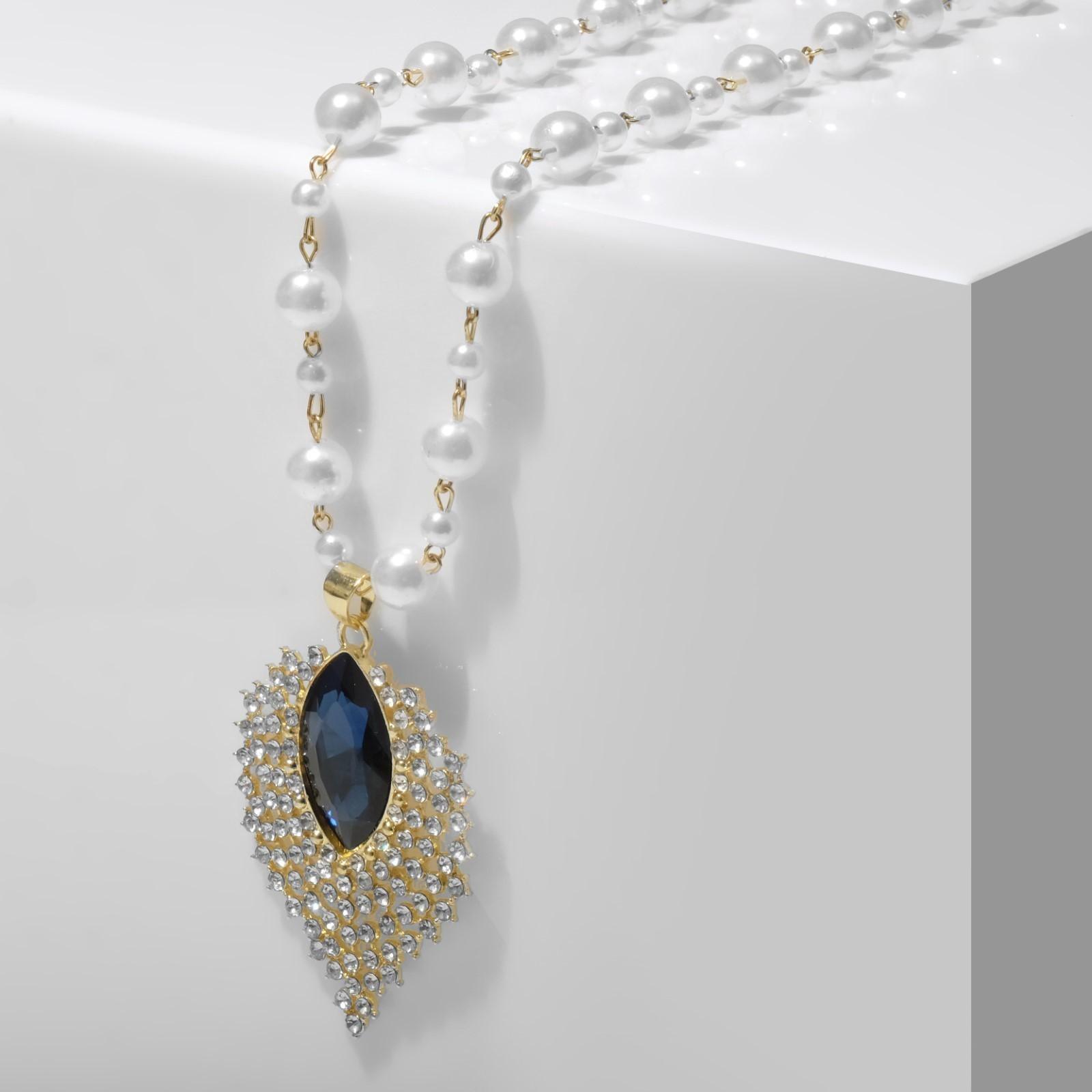 Кулон с жемчугом 