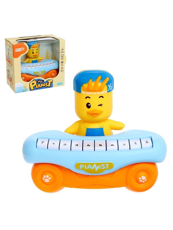 Музыкальное пианино «Утёнок», 10 клавиш, работает от батареек