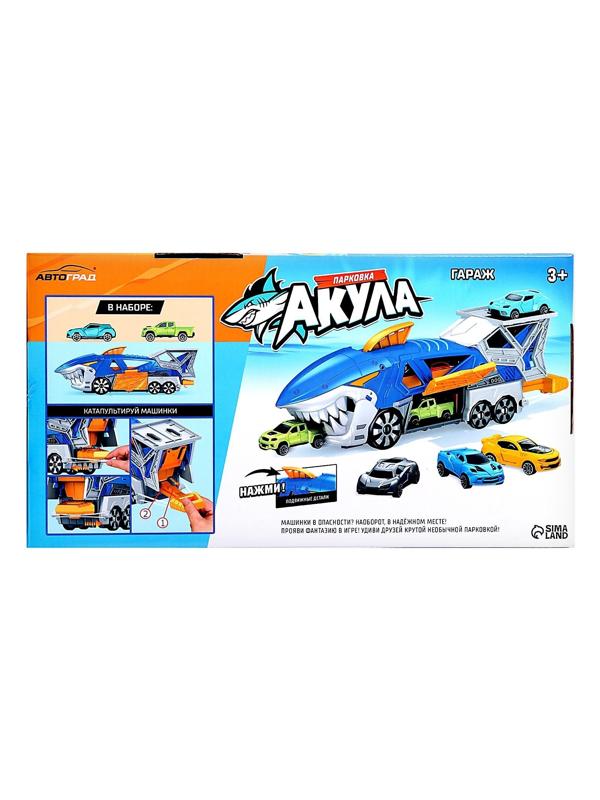 Парковка SHARK, 2 машинки, пусковая установка