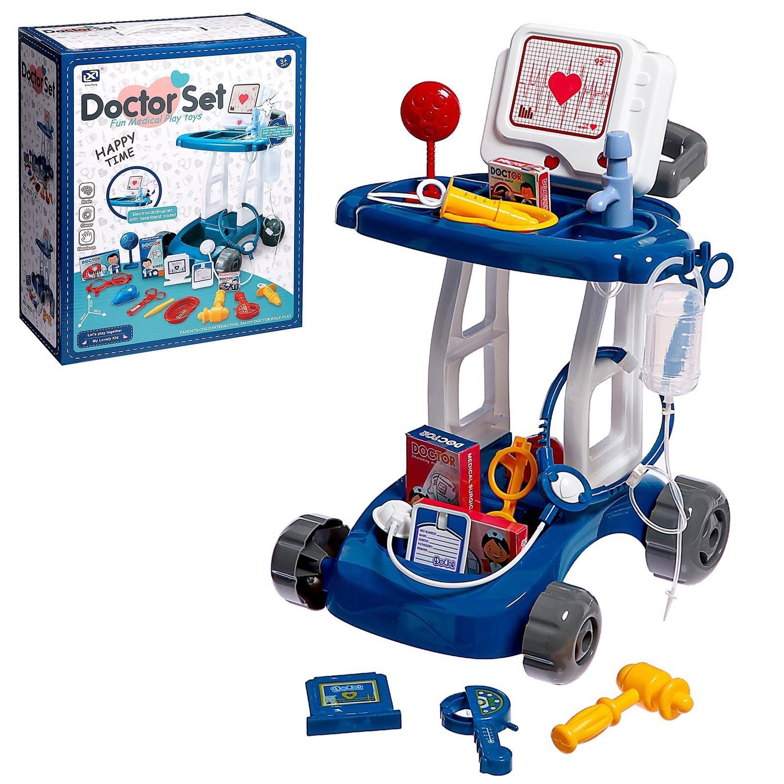 Игровой модуль 