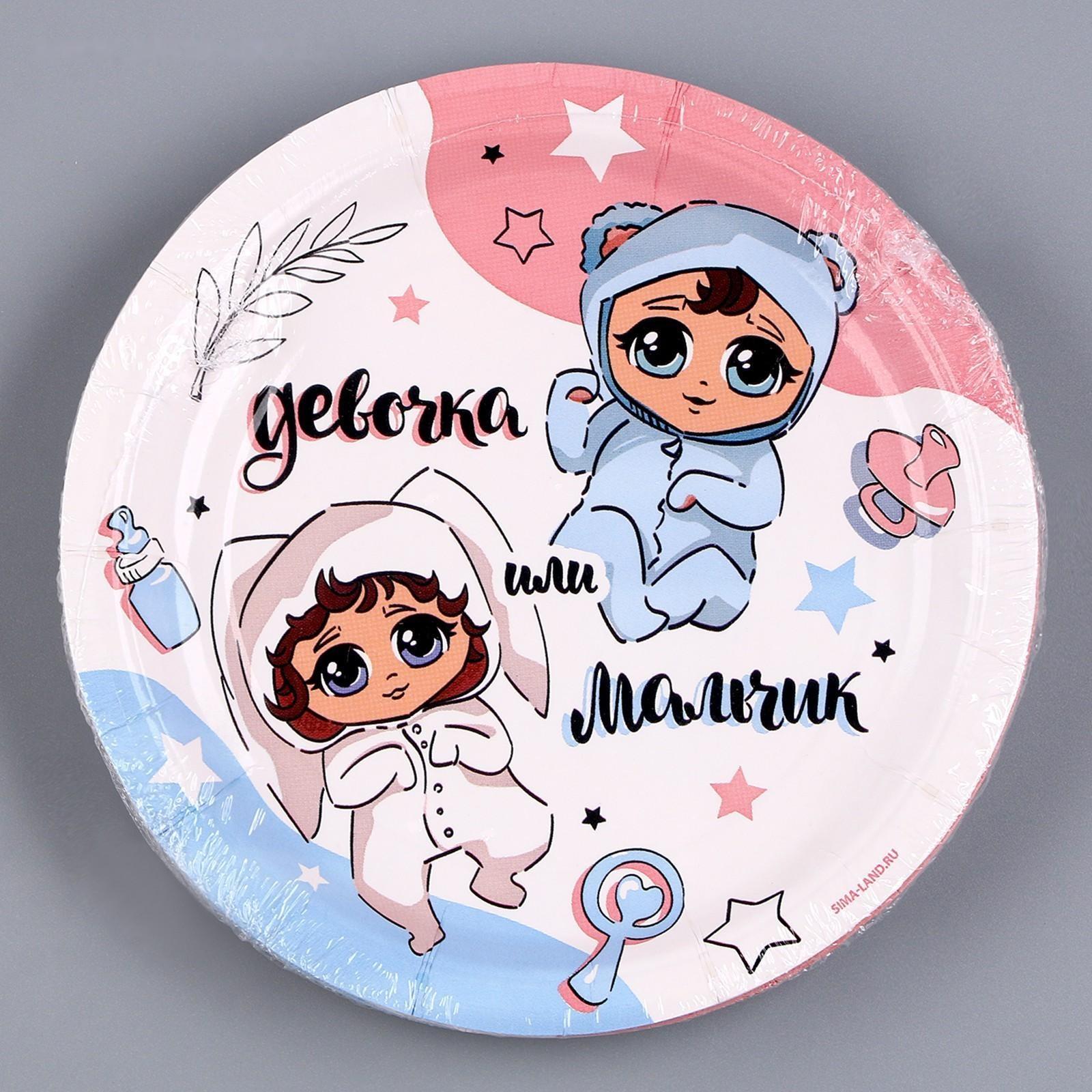 Тарелка бумажная 