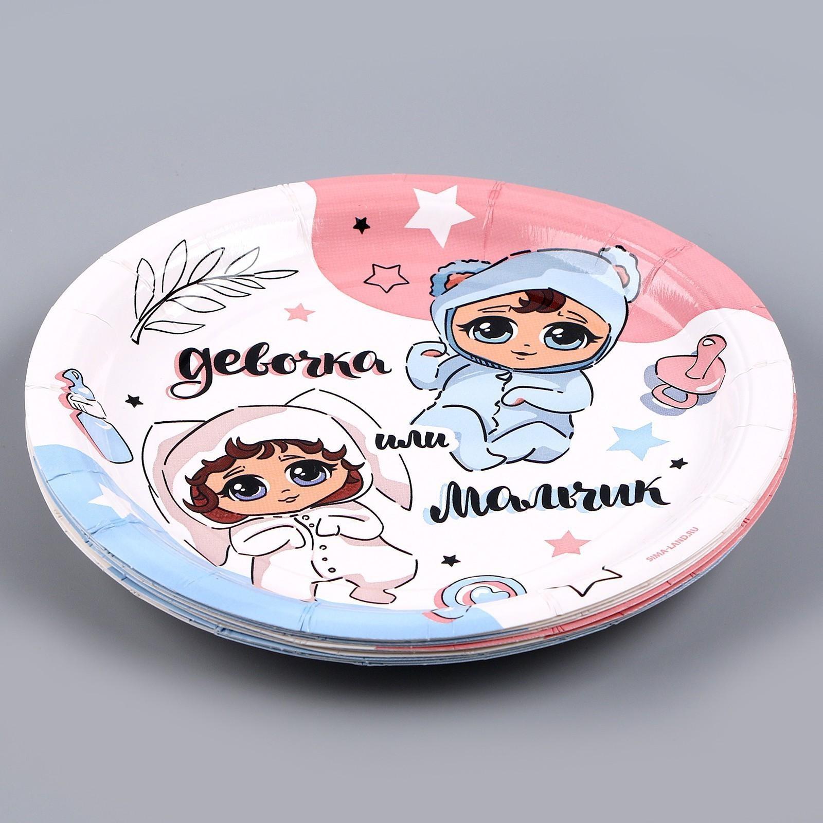 Тарелка бумажная 