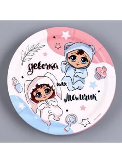 Тарелка бумажная 