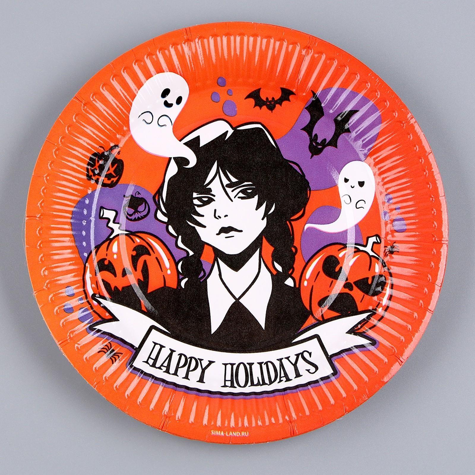 Тарелка бумажная «Хэллоуин», девочка, 18 см